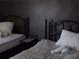 Hotel bela vrba, hotel v destinaci Bačko Novo Selo