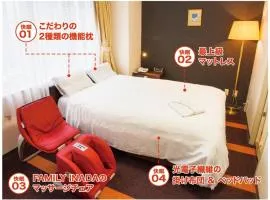 Hotel Shin Osaka / Vacation STAY 81537