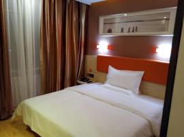7 Days Premium Hami City Government Branch, ξενοδοχείο 7Days Inn στο Hami