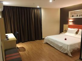 7Days Premium Huanggang Walking Street Branch, hotel v destinaci Huangzhou