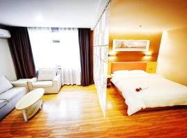 7Days Premium Chongqing Tongliang District Government Pedestrian Street Branch, hotel v destinaci Tongliang