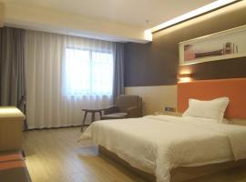 7Days Premium Xi'an Railway Station Central Plaza Airport Bus Branch, hotel v destinaci Si-an
