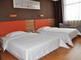 7Days Premium Hezuo Xiyi Street Branch, ξενοδοχείο σε Te-wu-lu-shih