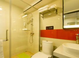 7Days Premium Zhengzhou Fangte Green Expo Park Branch, hotel in Zhengzhou