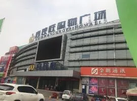 7Days Premium Baoding Zhuozhou Development Zone Branch