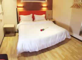 7Days Premium Kunming University Town Subway Station Branch, hotel v destinaci Huacheng