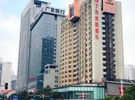 7Days Premium Changsha Wuyi Square Subway Station Branch