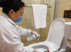 7Days Premium Luoyang Peony Park Shanghai Market Branch, hotel v destinaci Luo-jang