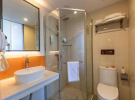7Days Premium Xichang Torch Plaza Qionghai Wetland Park Branch, hotel in Xichang
