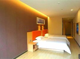 7Days Premium Nanchong Silk Road Branch, hotel v Nan-čchungu