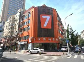 7Days Premium Qingdao Technology Street Branch