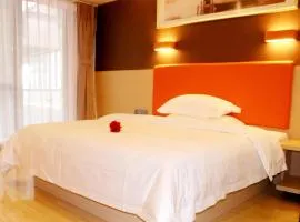 7Days Premium Jinan West Railway Station Branch