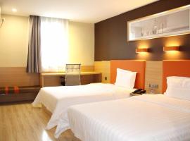 7Days Premium Haikou Pearl Plaza Wuzhishan Road Branch, ξενοδοχείο 7Days Inn σε Haikou