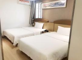 7Days Premium Chendu Kuanzhai Alley Branch, hôtel 7Days Inn à Chengdu