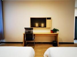 7Days Premium Ordos City Government Branch, hotel v Ordos