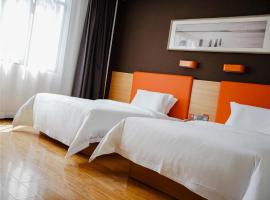 7Days Premium Lu'an Tiantangzhai Scenic Area Branch, Hotel in Xiaohekan