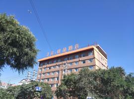 7Days Premium Xining Bayi East Road Tuanjie Bridge Branch, hotel in Xining