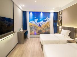 7Days Premium Mianyang Donghu Park Branch, hotel v destinaci Mianyang