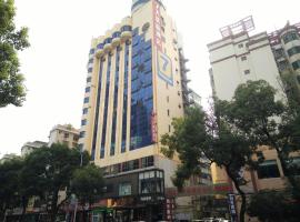 7Days Premium Chenzhou Xinglong Pedestrian Street Branch, hotel 3 estrelas em Chenzhou