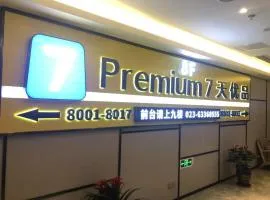 7Days Premium Chongqing North Train Station North Square Center Branch