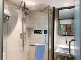 Viesnīca 7Days Premium Changsha Yuelu Shanhu Branch pilsētā Čanša