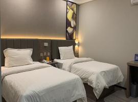 7Days Premium Beijing South Railway Station Jiaomen East Subway Station Branch, hotel v Pekingu