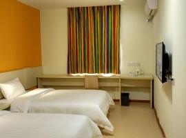 7Days Inn Guangzhou Conghua Yajule Branch, hotel v destinaci Huadu