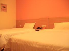 7Days Inn Dongguan Guanhui City Rail Dalang Town Station Branch, hotel v destinaci Tung-kuan
