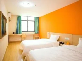 7 Days Inn Kunshan South Railway Station Renmin South Road Branch