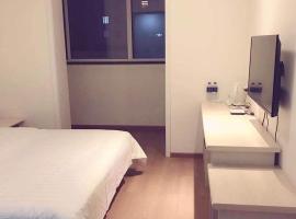 7 Days Inn Tianjin Jiaotong University Caozhuang Subway Station Branch, hotel em Xiqing, Tianjin