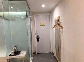 7 Days Hotel Taixing Wenchang Road Branch, hotel din Taizhou