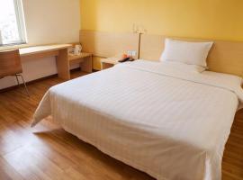 7Days Inn Yibin Boxi City Center Branch, hotel i Yibin