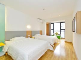 난창에 위치한 호텔 7Days Inn Nanchang West Station Huanan Cheng Wangcheng New District Branch