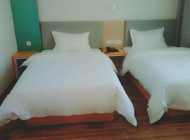 7Days Inn Urumqi Midong Middle Road Shenhua Mining Bureau Branch, ξενοδοχείο 7Days Inn σε Ουρούμτσι