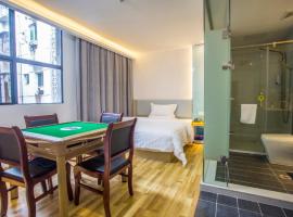 7Days Inn Huaihua Zhijiang Pedestrian Street Branch, Hotel in Huaihua