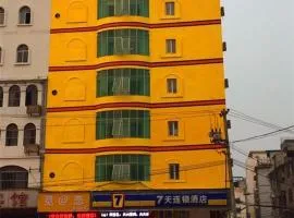 7Days Inn Nanning Jiangnan Bus Station Subway Exit Branch