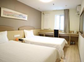 7Days Inn Changchun Hongqi Street University Town Nanhu Plaza Branch, hotel a Changchun