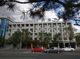 7Days Inn Tongliao Darunfa Branch, hotel in Tongliao