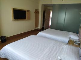 7Days Inn Sanya Yalong Bay Branch, hotel em Sanya