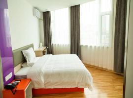 7Days Inn Dongying Taihangshan Road Business Park Branch, 7Days Inn hotel in Dongying