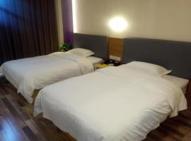 7Days Inn Xiaoyi People's Hospital Branch, ξενοδοχείο 7Days Inn σε Yaopu