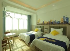 7 Days Inn Haikou East Train Station North and South Fruit Market Fengxiang Road Branch, hotel en Haikou