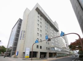 Hotel S-Plus Hiroshima Peace Park: Hiroşima'da bir otel