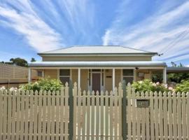 Maeville Cottage: Broken Hill şehrinde bir otel