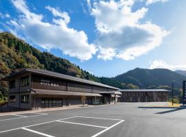 Izumo Yumuraonsen Seiranso, hotel with hot tubs in Unnan