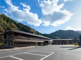 Izumo Yumuraonsen Seiranso