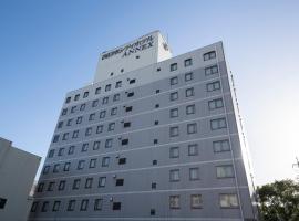 Yokkaichi City Hotel Annex, hotel i Yokkaichi