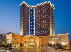 GuangDong Hotel Shanghai, khách sạn gần West Youyi Road Station, Thượng Hải