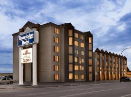 Travelodge Hotel by Wyndham Saskatoon, hotel v mestu Saskatoon