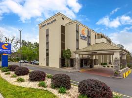 Comfort Inn & Suites Durham near Duke University โรงแรมในเดอแรม